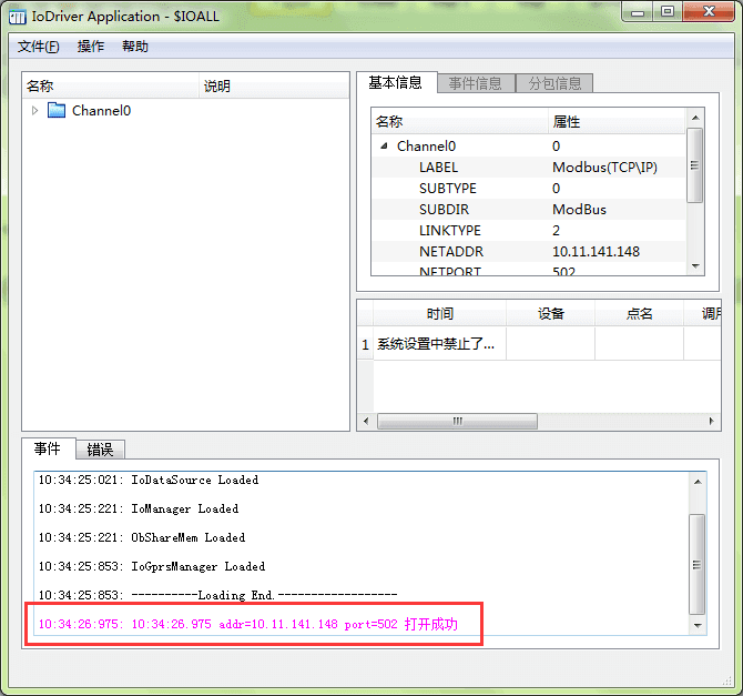 image019.png
