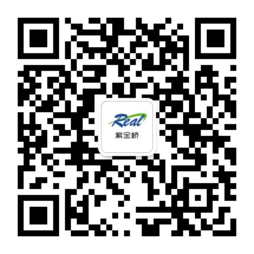 微信公众号